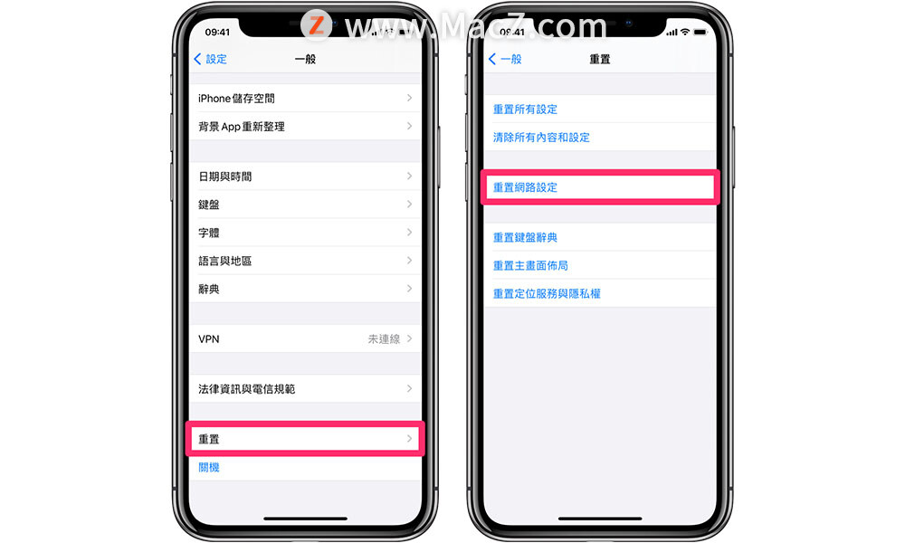 appleid验证失败怎么解决,appleid总显示验证失败为什么