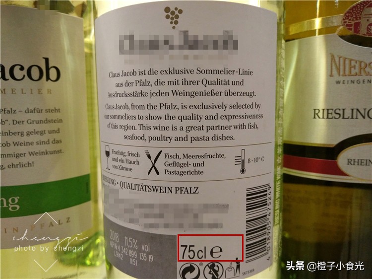 如何辨别一瓶红酒的真假,只看瓶身怎么判断红酒真假