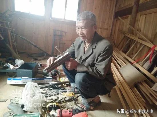 鏉ㄦ槍涔夎嫍瀹跺悐鑴氭ゼ,鑻楀鍚婅剼妤兼潹鏄屼箟