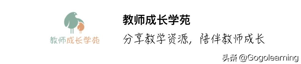 26个字母的自然拼读你学会了吗,26个英文字母自然拼读规则大全