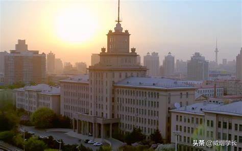 哈工大好考吗分数线是多少,哈工大多少排名可以报考