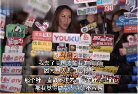 钟丽缇试管成功视频,钟丽缇48岁备孕成功案例