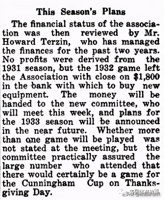 美式橄榄球历史,美式橄榄球历史起源