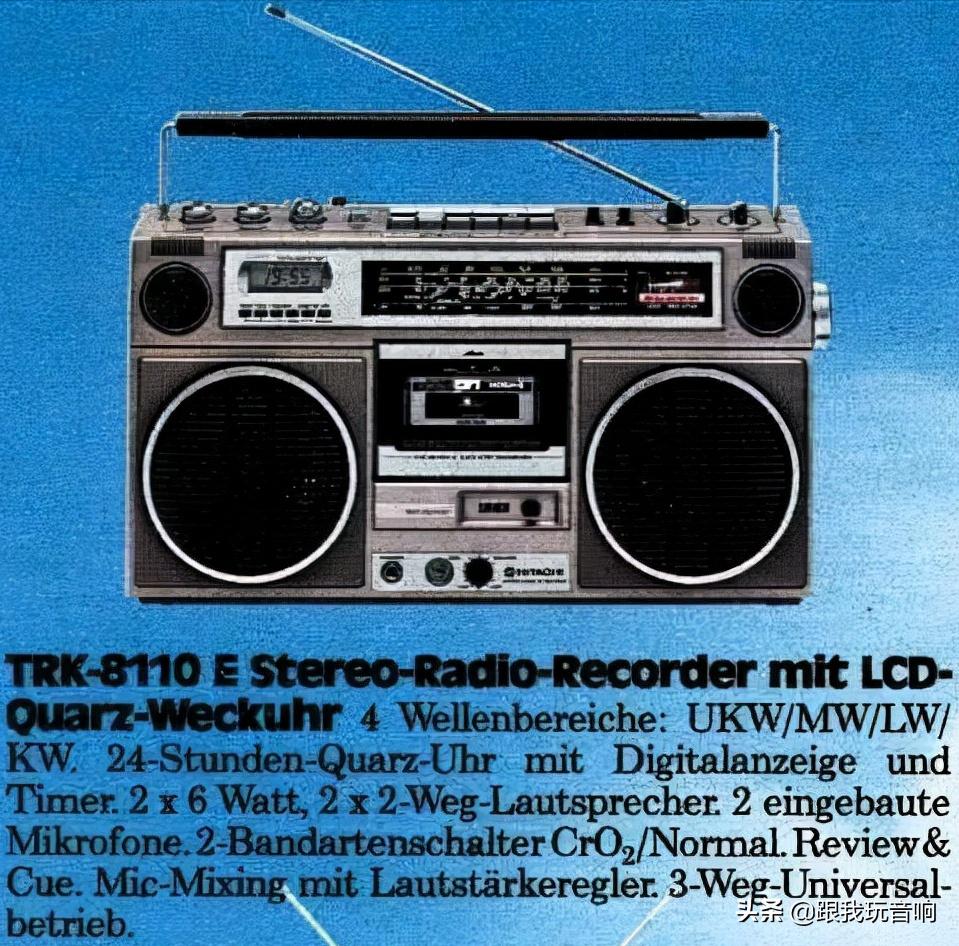 日立收录机trk8080,日立收录机8250