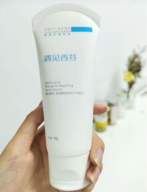 最近美白洗面奶很火是智商税吗,哪些洗面奶能真正美白不交智商税