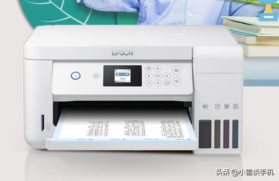 双11热卖打印机,双十一打印机优惠