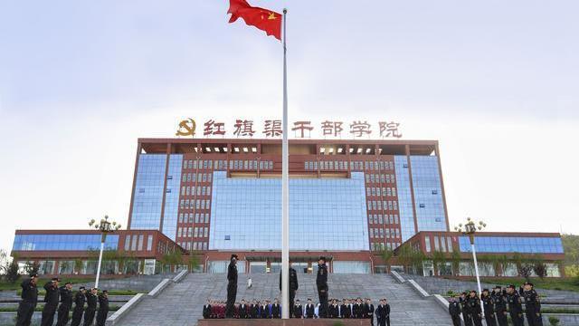 地方红色“干部学院”,听名字就感受红色教育,河南江苏四川最多