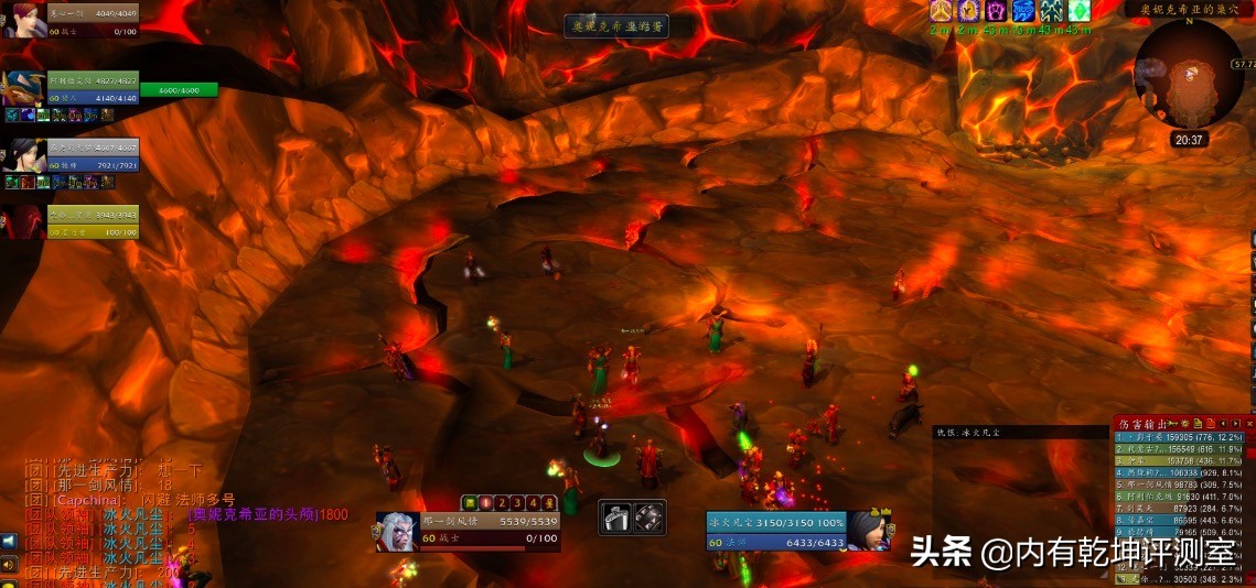 魔兽世界怀旧服卸载后有垃圾文件,魔兽世界怀旧服清垃圾宏