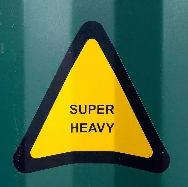 集装箱船知识,集装箱知识港口知识