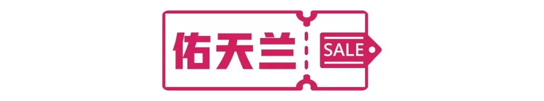 双11值得入手的好物合集,双十一十大不值得买的东西
