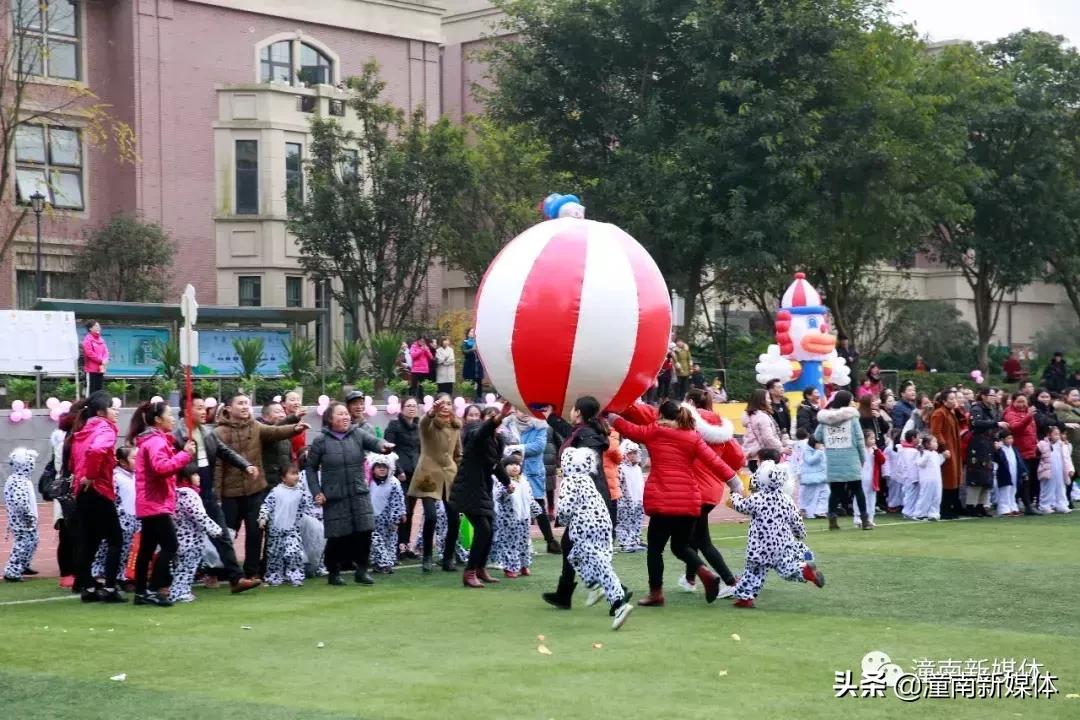 江南幼儿园小班运动会,重庆市潼南区江南幼儿园六一回放