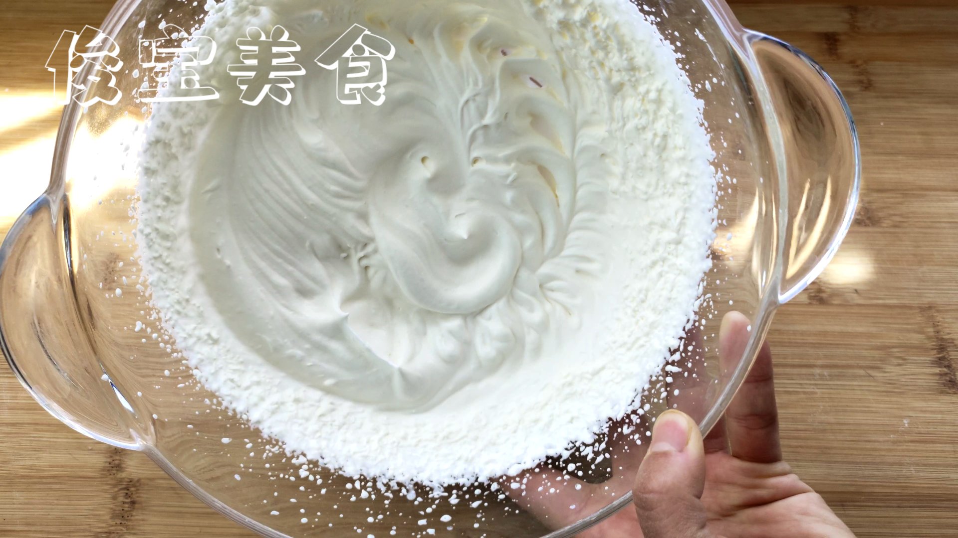 制作芒果冰淇淋最简单的做法,芒果冰激凌制作家庭版只用芒果