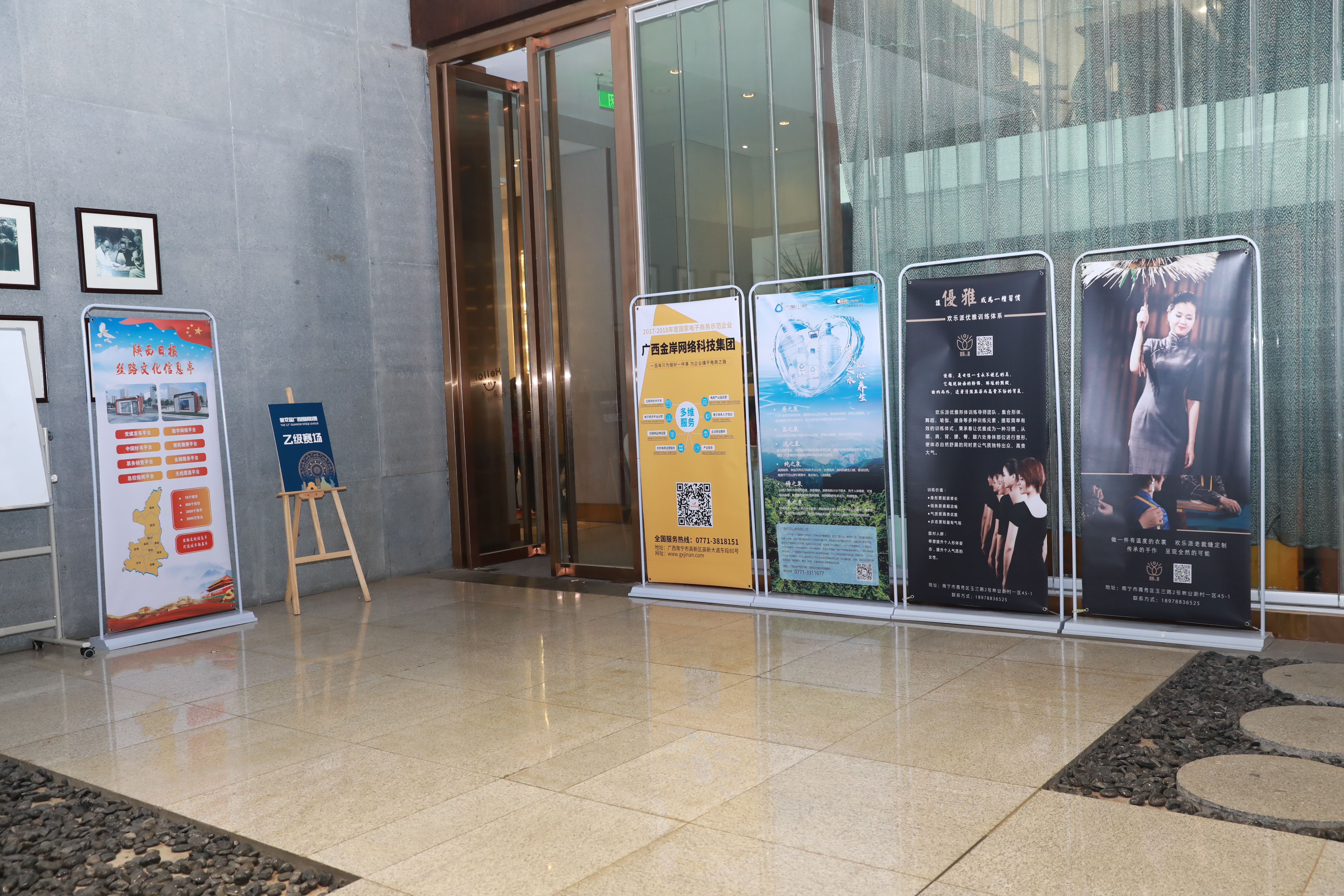 北海围棋比赛最新赛果,2015年广西围棋锦标赛成绩