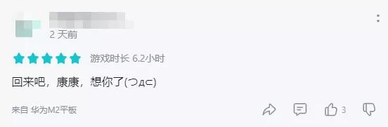 2022年即将停运的游戏,大厂停产产品