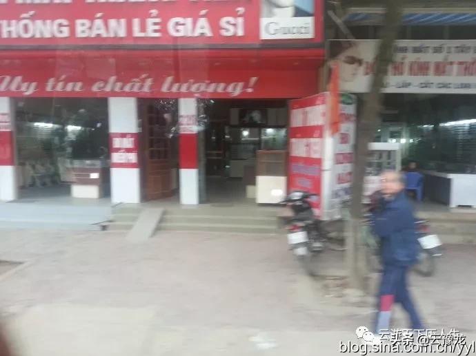 越南老街沙巴游记,越南老街沙巴游