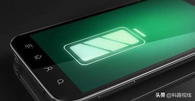 手机电池损耗太大影响快充吗,手机快充久了耗电快怎么解决