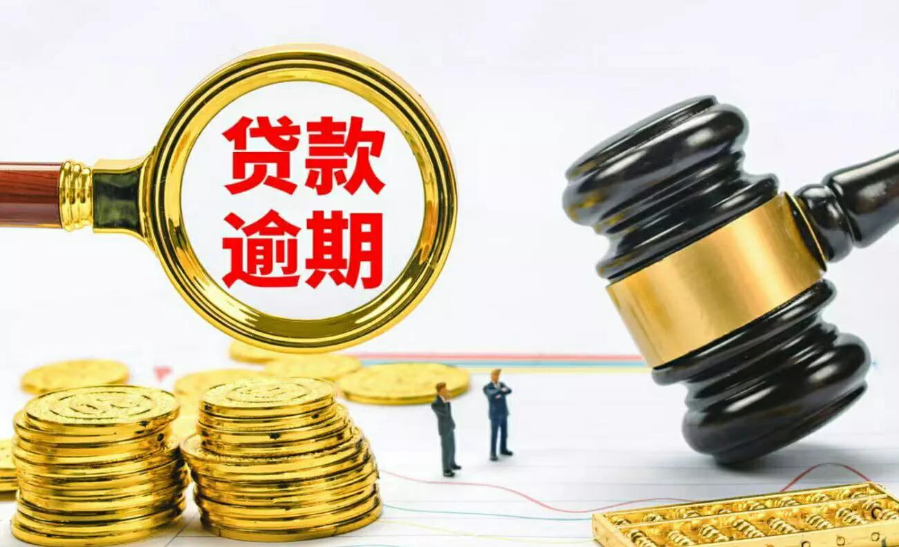 强制上岸的正确方式,欠信用卡强制上岸的正确方法