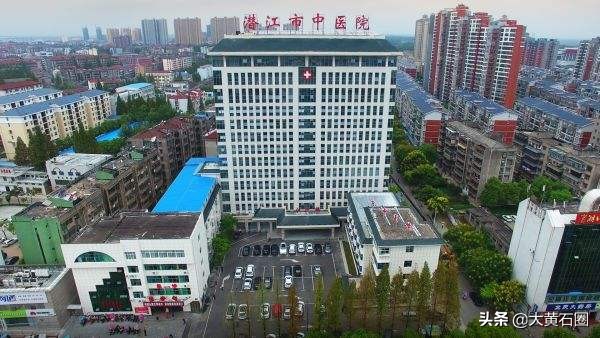 荆州第一人民医院是三甲医院吗,湖北荆州医院排名