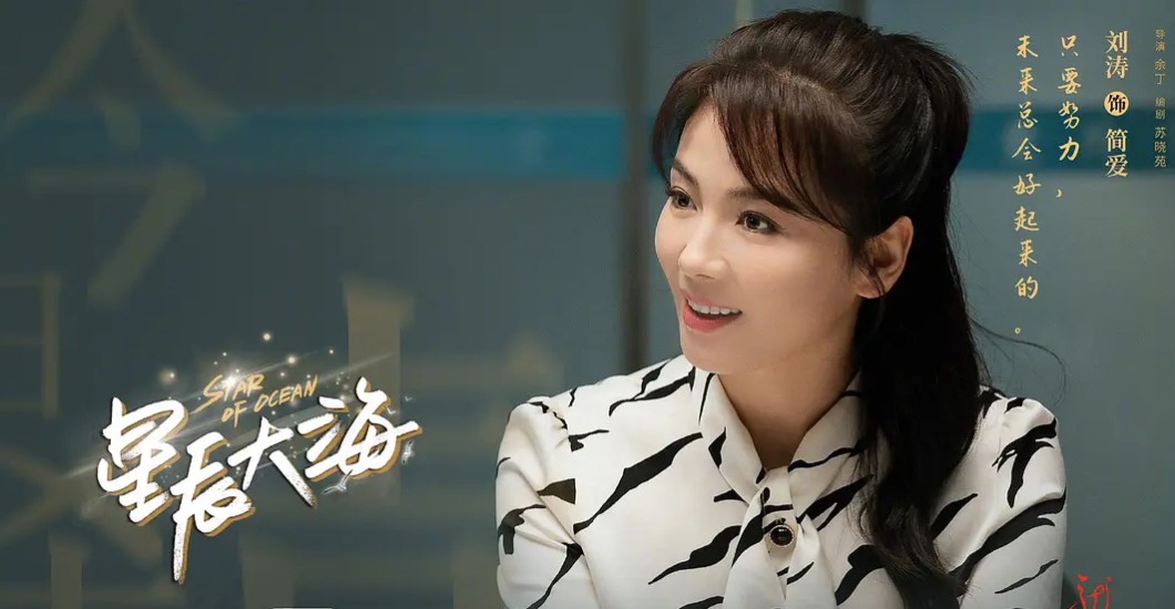 步步惊心收视率扑街,步步高被爆改之后大卖