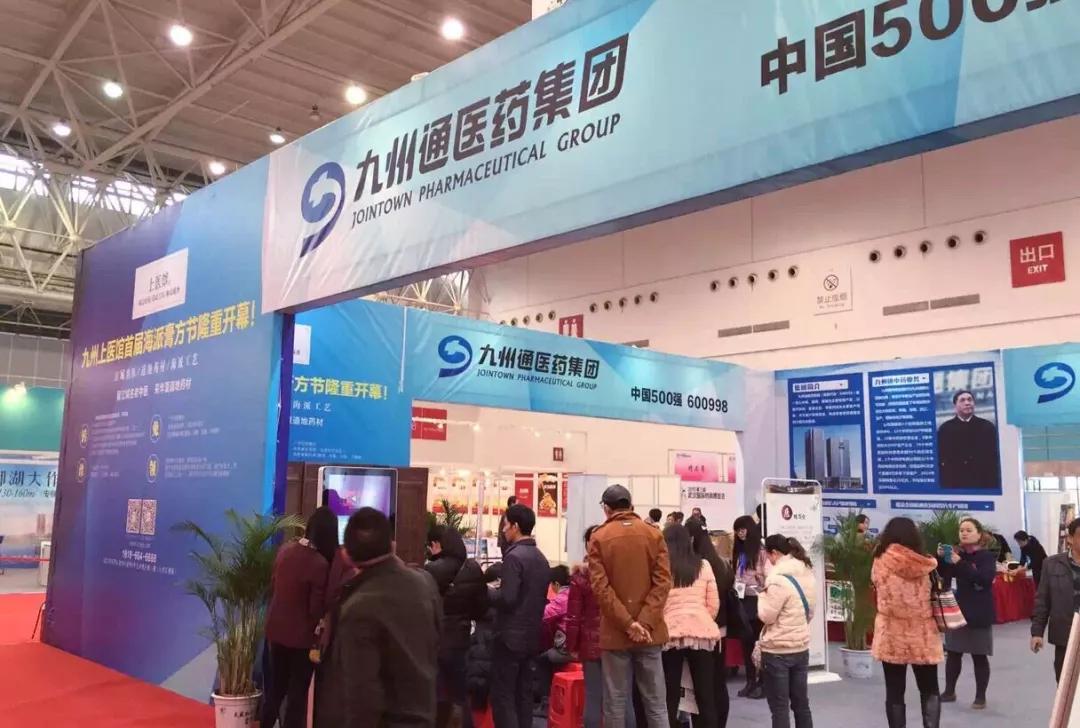 湖北红十字会被问责,湖北省红十字会问责了吗