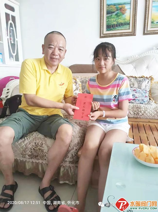 阀门周报：双恒、远大、博纳斯威、北阀总厂、宣达等发布重要消息