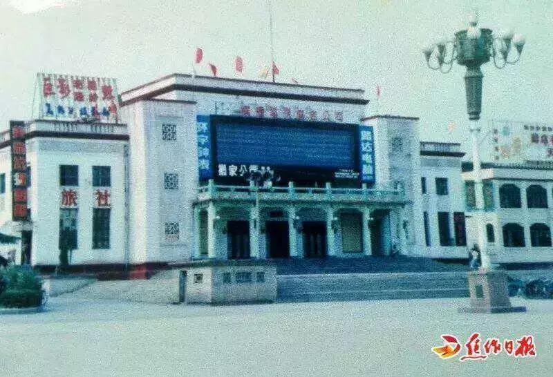 焦作东方红人民广场,东方红广场焦作