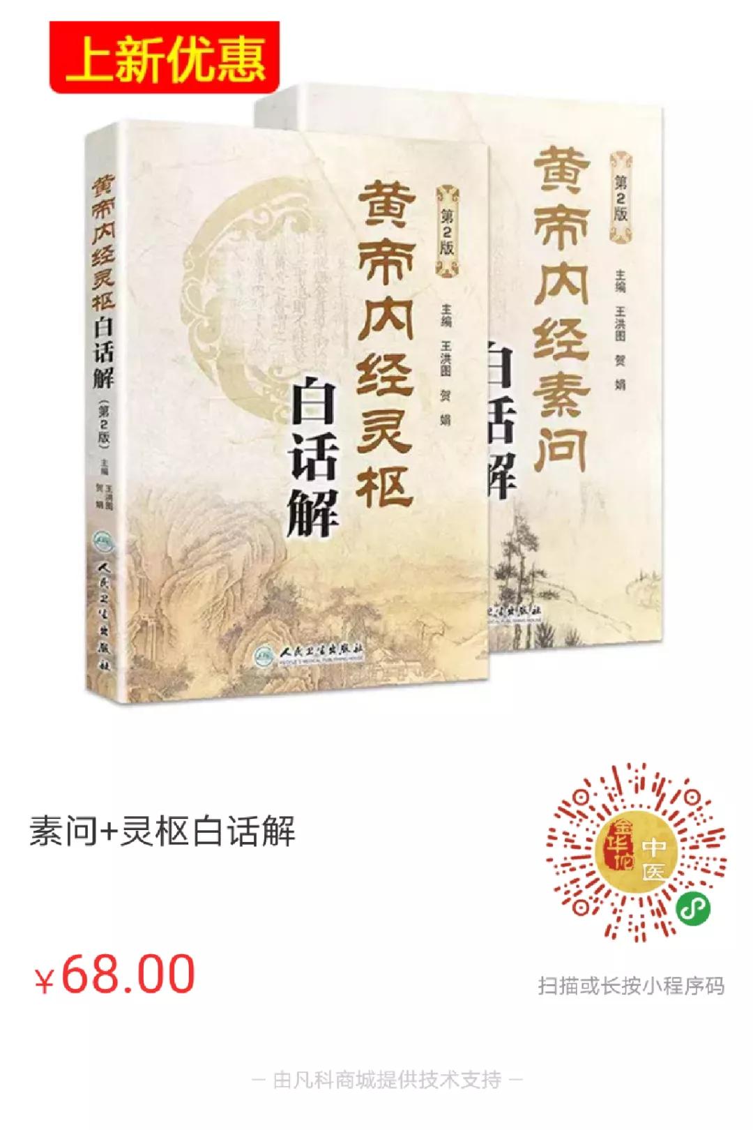 7天月经变化过程,7天月经变化