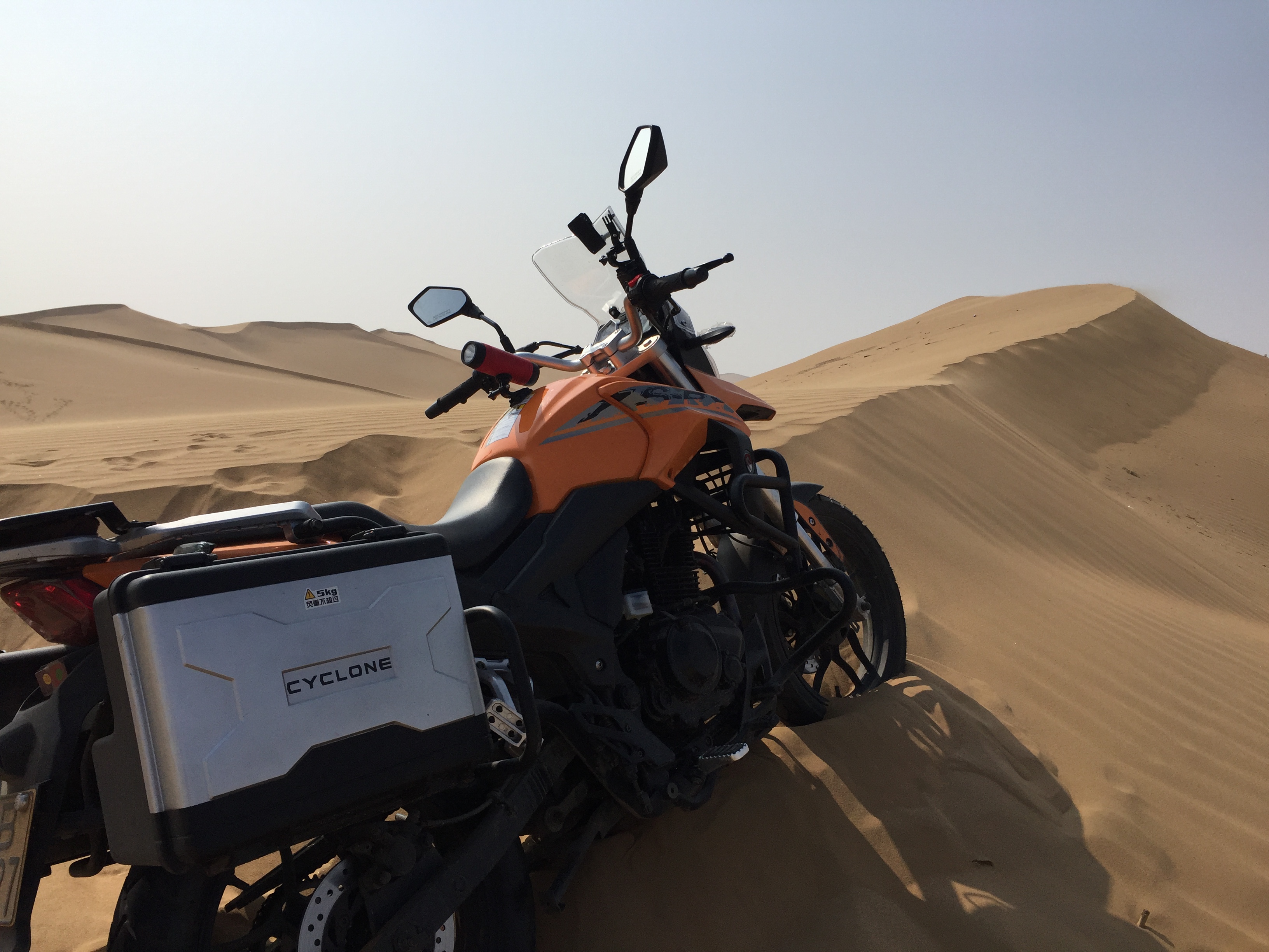 宗申rx1s拉力摩托,宗申rx1暴力改装