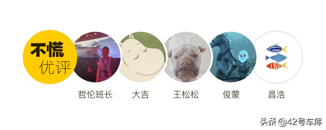 特斯拉model3买什么样脚垫,脚垫你们都买哪个