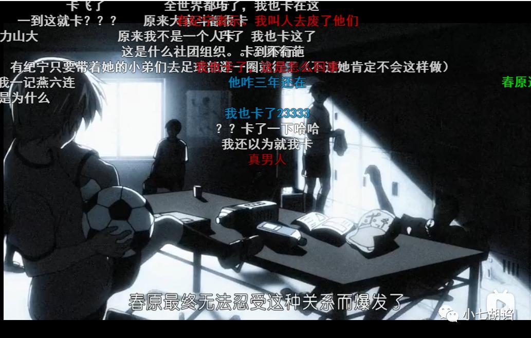 那些年催泪的片段,clannadafterstory为啥神作