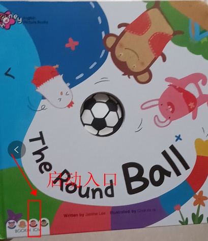 甜心英语绘本完整版,甜心英语1精读