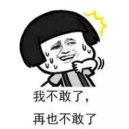 国外带东西回来会犯法吗,回国带东西被税