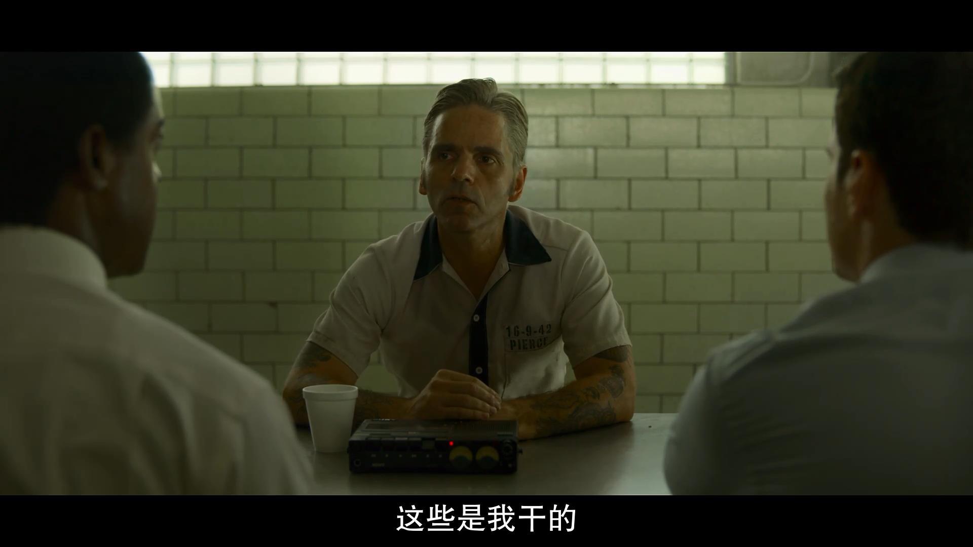 心理罪神侦探成长之路,心理神探中的成长之路