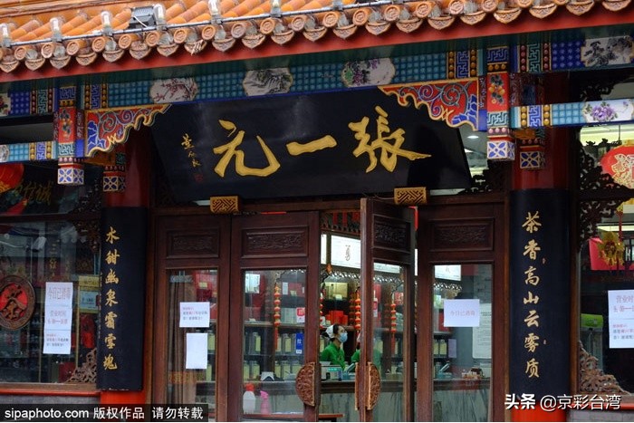 清明北京一日游最佳攻略,北京一日游的攻略