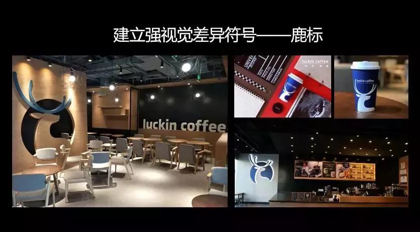 流量池杨飞免费阅读,杨飞流量池营销16讲