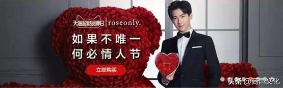 520情人节文案简短,520各行各业文案