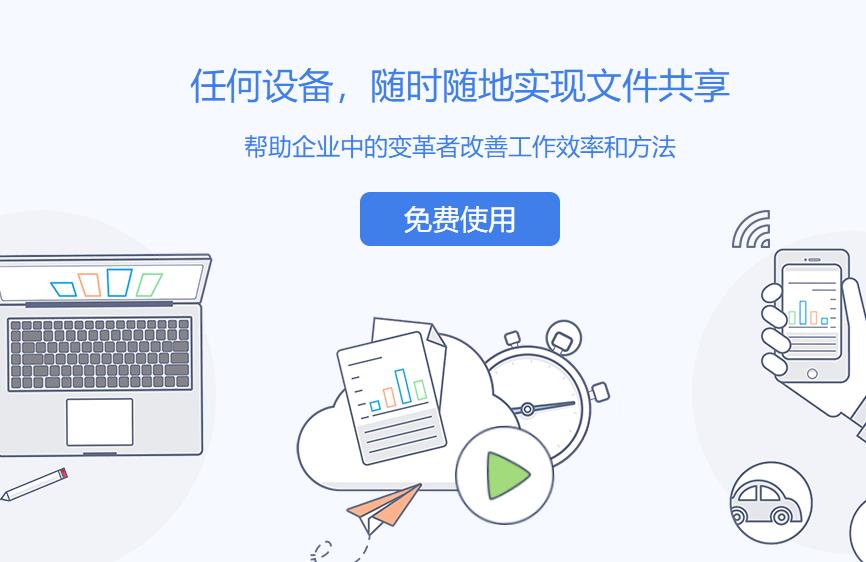 实用类电脑软件有哪些好用,电脑新手入门必学的软件有哪些