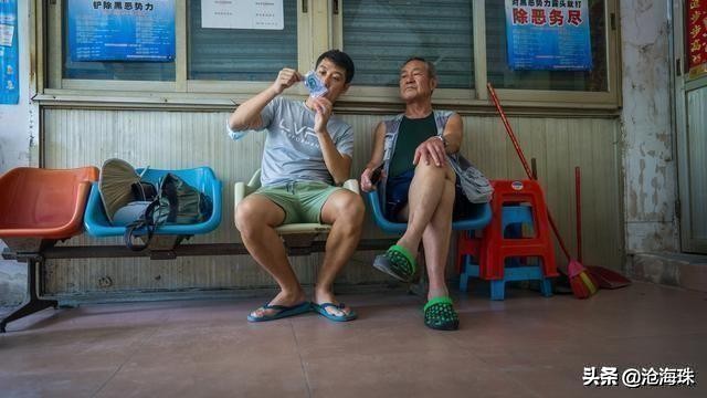 他乡之玉，四会成器！带着老爸淘翡翠，别样的翡翠之旅「0014期」