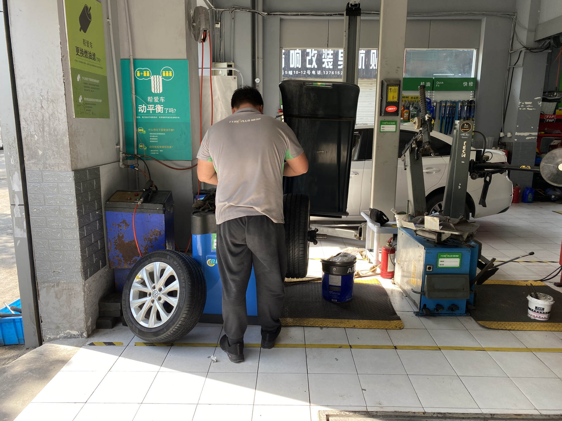 去年换了一条轮胎,今年换去年年底的轮胎