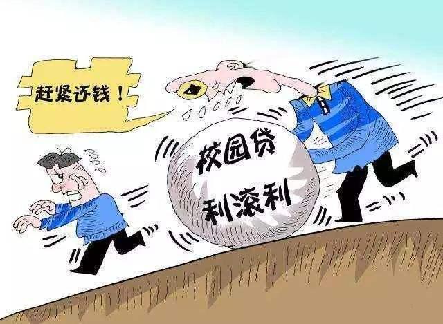 民间借贷利滚利受法律保护吗,民间借贷利滚利受到法律保护吗
