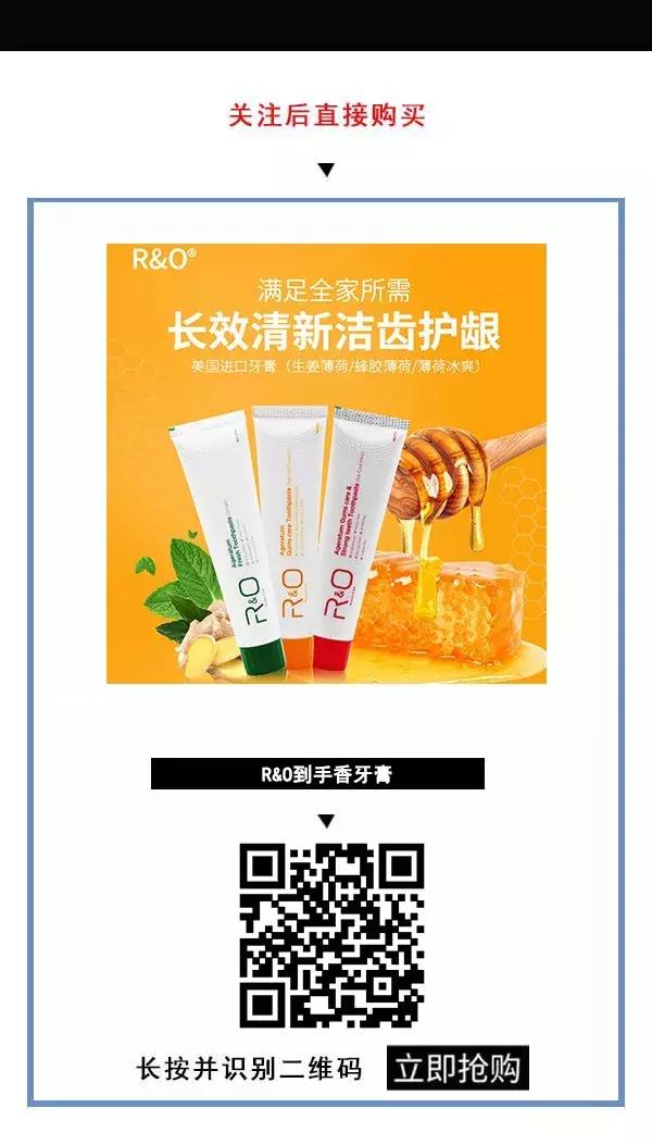 一口黄牙毁了一张脸视频,一口黄牙影响颜值