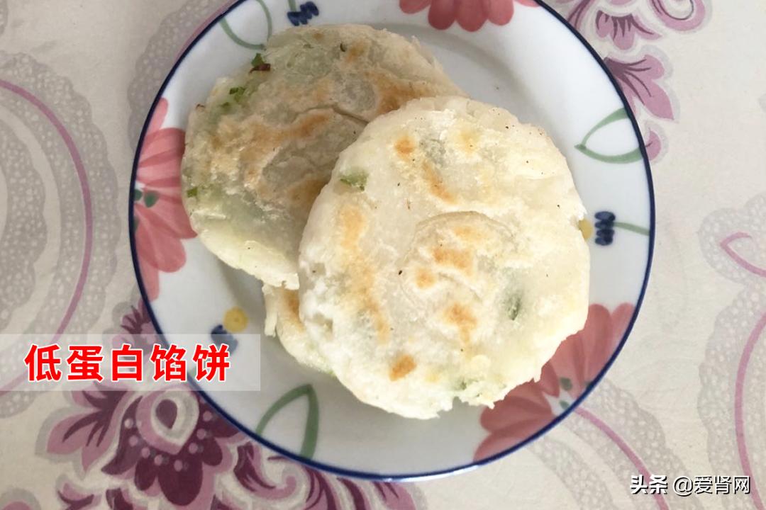 19岁肾病综合症能治愈吗,19岁肾衰竭