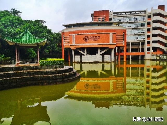 中国最美丽的校园照片,中国最美丽的校园中山大学南校区