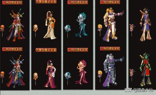 2019年dnf春节套上线,dnf春节套2020和2019春节套对比