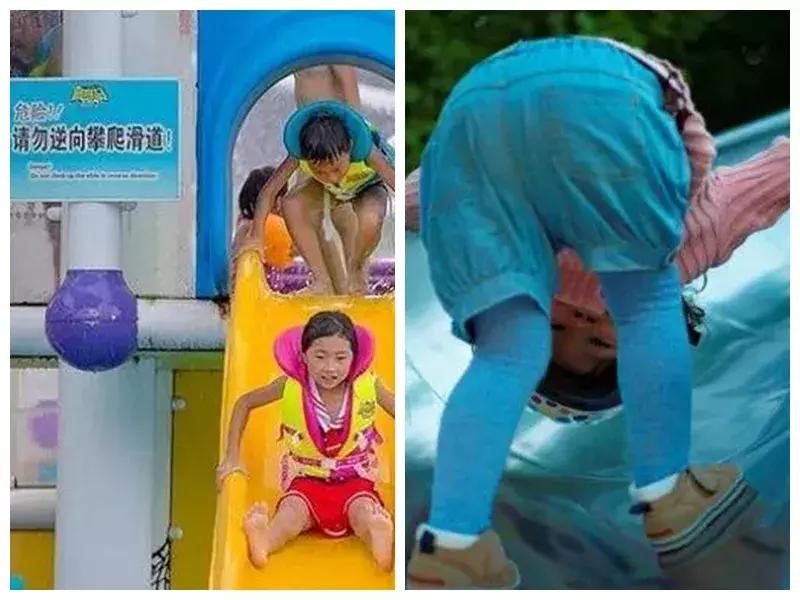 害怕去水上乐园,女生水上乐园害怕被推下去