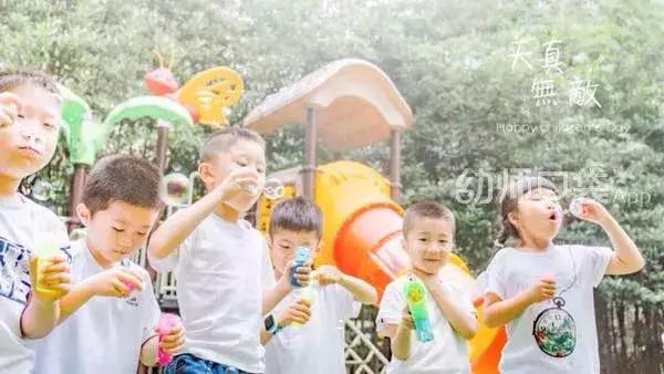 毕业最创意的毕业照多人,毕业照用什么造型好看