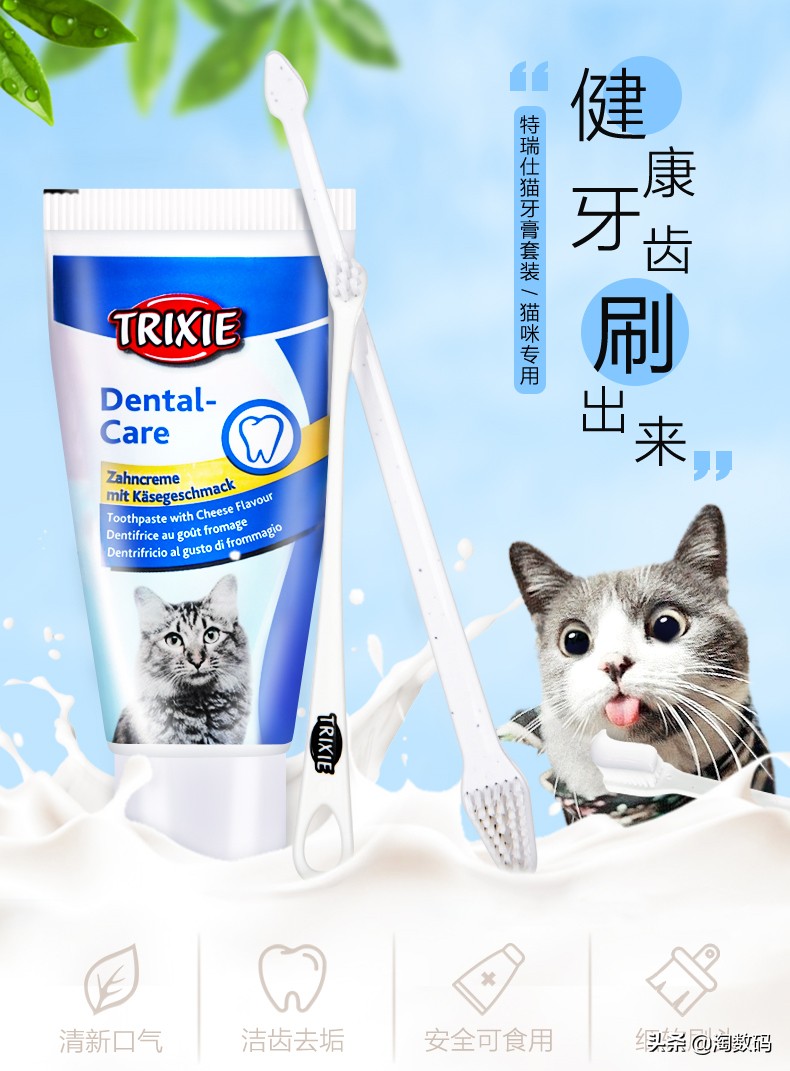 6.18值得购买好物,rtx2060s显卡买哪款