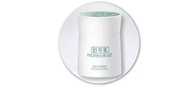 明星都在用的颈霜,改善颈纹颈霜让你拥有天鹅颈