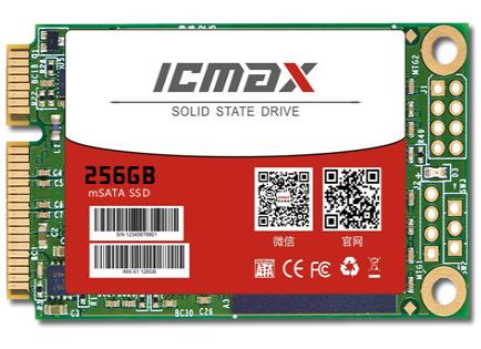 宏旺半导体存储芯片,宏旺半导体的存储芯片怎么样