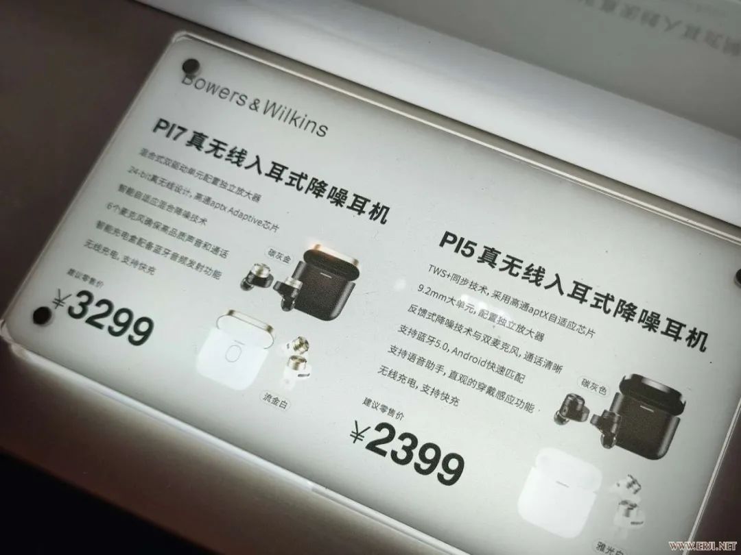 展商如何布展，才能让展位人气显得特别旺？成都国际耳机展大报道